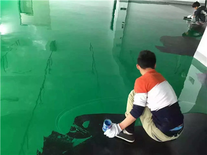 乐安下面给你一份环氧地坪漆施工的完整流程